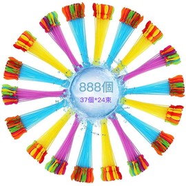 FLYZY Water Balloons, 888 Pieces (37 Pieces x 24 Bundles), Large Amounts, Water Bomb Balls, For Children, Adults, Water Games, Parent-child Games, Children's Birthday, Safe, Convenient, Present, Event