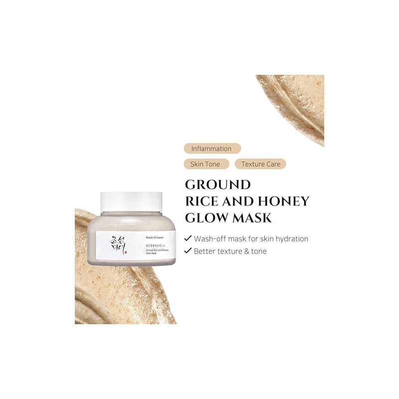Ground Rice and Honey Glow Mask 150ml