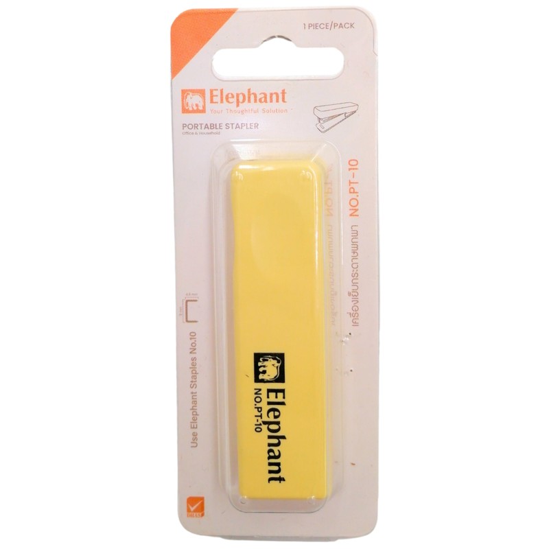 Mini Stapler, Small Stapler, Thin Flat Compact Portable Pocket Slim