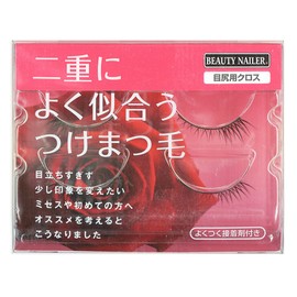 Beauty World Well False Eyelashes NES – 9 目尻 For Cross