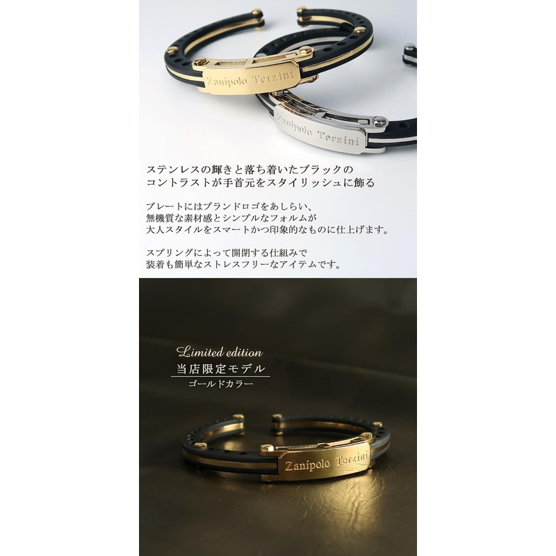 Zanipolo Tartzini Double Wrap Leather Bracelet, Width 0.1 inches (0.3