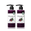 Jo Sung-ah Wonder Bath Super Vegitox Cleanser Purple 300ml 1+1 / 조성아 원더바스 슈퍼 베지톡스 클렌저 퍼플 300ml 1+1