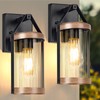 2-Pack Outdoor Light Fixtures, Waterproof Modern Exterior Wall Lantern Porch