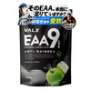 VALX VALX EAA9 EAA BCAA Leucine Isoleucine Valine Beta-Alanine [Blue