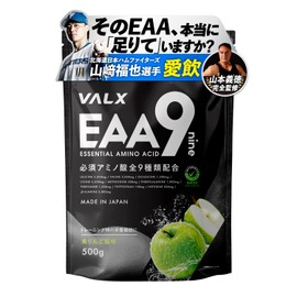 VALX VALX EAA9 EAA BCAA Leucine Isoleucine Valine Beta-Alanine [Blue Apple Flavor] 9 Essential Amino Acids Anti-Doping Certified Informed Choice Reviewed by Yoshinori Yamamoto Domestic Product 500g