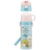 Ultralight 2-Way Stainless Steel Bottle, Sumikko Gurashi, Kawaouto to Sumikko,