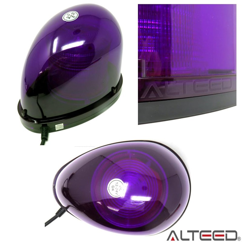 ALTEED Streamline LED Rotating Light Playing Card, 7 Patterns of