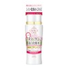 Kose Grace One Medicated Whitening Deep White Lotion (Moist Toner),