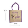 These Bags are Great Reusable Jute Shopping Bag (Mummy)