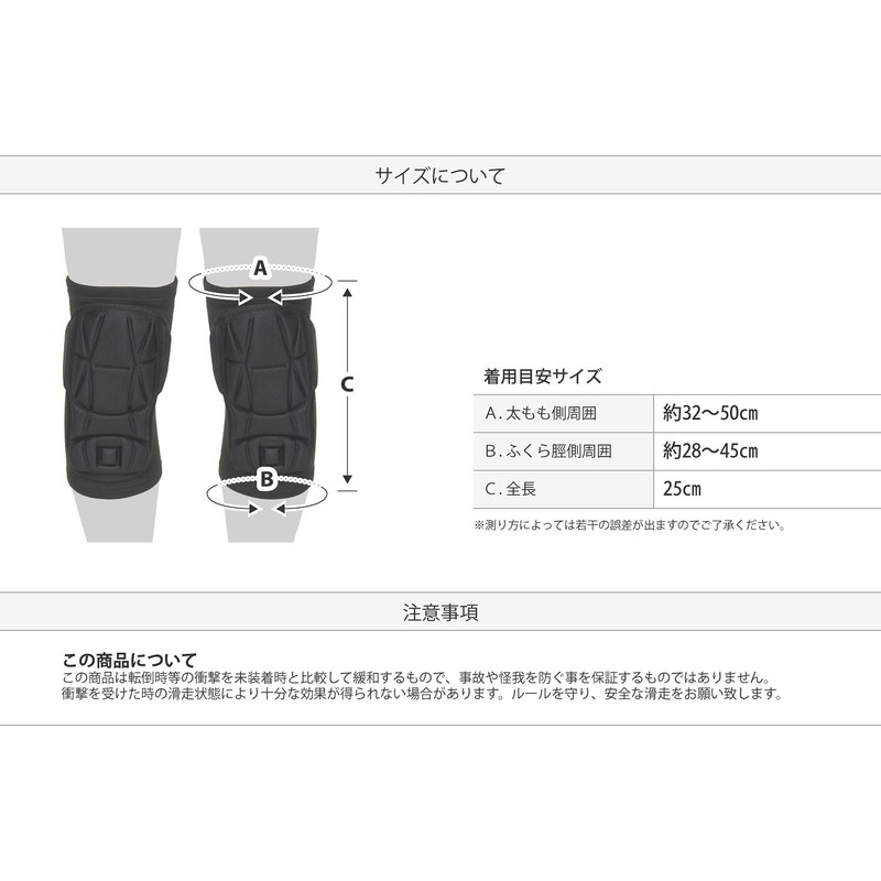 VAXPOT VA-3161 Knee Pad for Knees, One Size Fits Most,