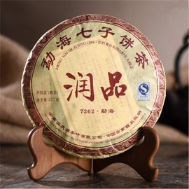 Yunnan Run Pin 7262 seven son Puer ripe tea Health care Puerh tea Chinese pu er tea 357g (0.787LB) green food Pu'er tea Black tea Puer tea Chinese tea healthy food Pu-erh tea Old trees Pu erh tea cooked tea