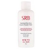 SRB Stabilized Rice Extract Bran Enzyme Powder Wash Cleansing 70g
