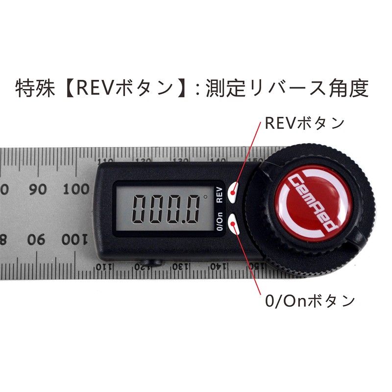 GemRed Digital Angle Meter Protractor Speed Reading Digital Protractor Angle