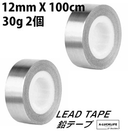 Golf AM220923 Lead Tape, Lead Sheet, Weight, Maintenance Supplies, Thin, Pack of 2, 1.1 oz (30 g), 4.7 x 39.4 inches (12 x 100 cm) (Silver)