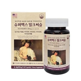 Supermax Milk Thistle 800mg x 60 capsules (1 unit) / 슈퍼맥스 밀크씨슬 800mg x 60캡슐 1개