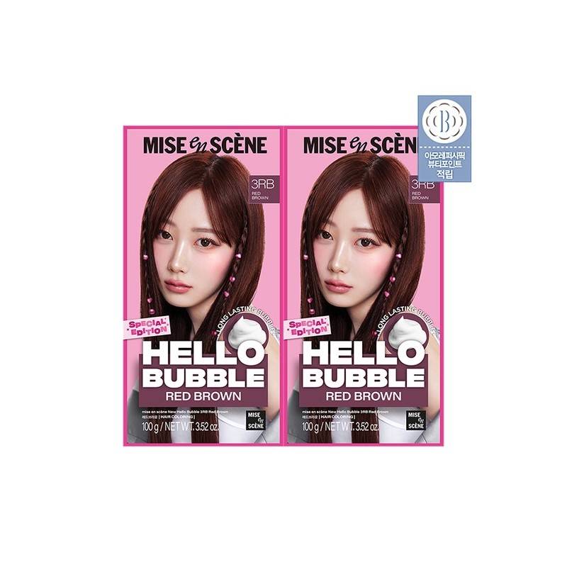 Amorepacific New Hello Bubble High Teen 100g 2-pack - 01_10BB