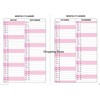 Tiger academic diary 2019-2020 Student Planner twin wire A5 week