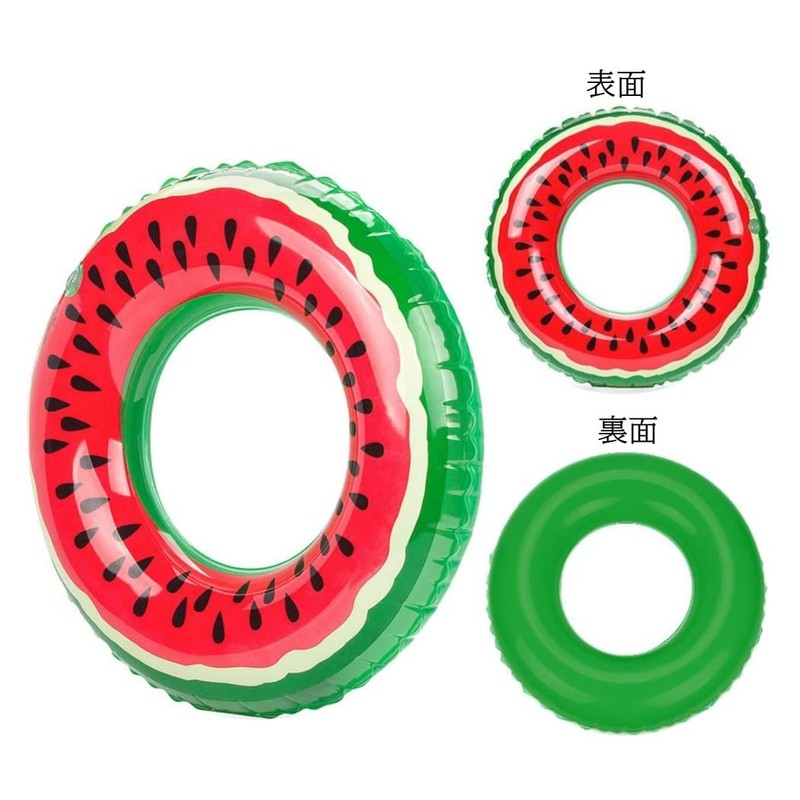 HappyHome Float Ring for Kids, Watermelon, Kids, Baby, Float, Fruit