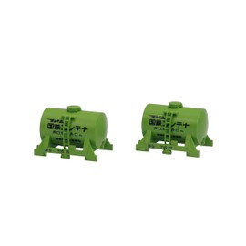 TOMIX Nゲージ T10形 タンクコンテナ 2個入 3132 鉄道模型用品