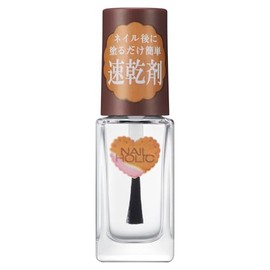 Nail Holic Quick Dry Oil Biscuit Limited Package 5ml Fast Drying Time Saving Beauty Ingredients Almond Oil