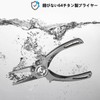 Gomexus Fishing Pliers Holder, Fishing Flyer, Dedicated Case, Plier Storage,