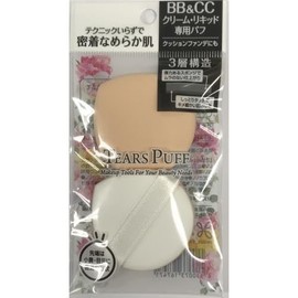 Inoue LoveryDays Three Layer Puff