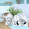 Papierdrachen 3 Linen Bags with Print - Easter Packaging Gift