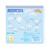 Sanrio 223735 Cinnamoroll Folding Play Memo