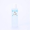 Okinawan Born Water Veil No. 2 (Moisturizing Veil): 8.5 fl oz (250 ml)