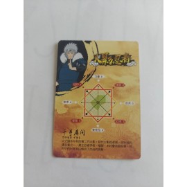 Naruto Shippuden CARD TCG - Tobirama - Rare - HOLO MINT FOIL - Serie Perla
