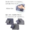 imaa Imabari Towel, Certified Handkerchief, Antibacterial, Odor Resistant, Hand Towel,