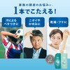 h&s Refreshing Conditioner, Extra Large Size Refill, H&S