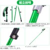Glvaner Trekking Pole, Set of 2, Foldable, Trekking Sticks, Climbing,