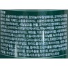 아모스프로페셔널 녹차실감 샴푸 지성 산뜻한 타입, 500g, 2개 Amos Professional