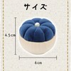 HDKBIG Needle Pin Cushion, Cute, Needle Piercing Cushion, Sewing Needle,