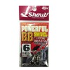 Shaut! (Shaut!) 412PB Powerful BB Swivel 6
