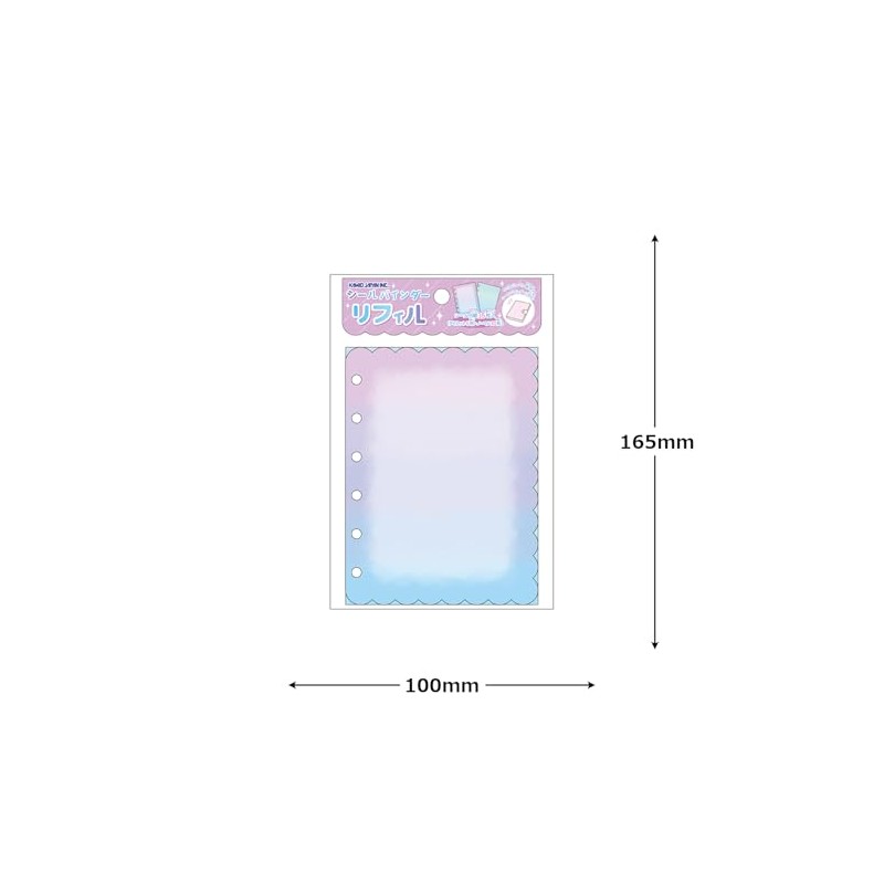 Kamio Japan Seal Binder Refill MUJI 227462