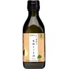 Hands Organic Sesame Oil Ichiban Squeezing, 7.8 fl oz (200