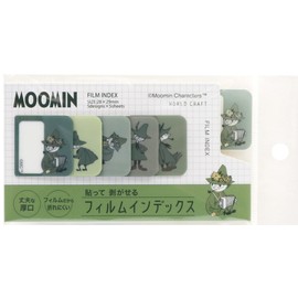 World Craft Moomin Index Film Index Snufkin MOID-103