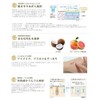 KINKA N C152-010 Kinka Gold Nano Cleansing &amp; Foam 7.5