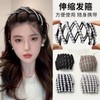 Portable Foldable Pearl Headband with Anti-Slip Teeth for Face Washing F1338 Black 10ea