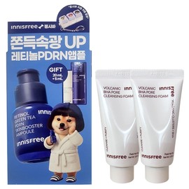 Tungsiba Retinol PDRN Ampoule 25ml+(20ml+5ml) Special Set+Volcanic Foam 20gx2 / 뚱시바 레티놀 PDRN 앰플 25ml+(20ml+5ml) 기획세트+화산송이 폼 20gx2개