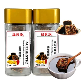 Dark Brown Sugar Ginger Jujube Tea 14.2oz/400g Combination of Black Sugar Cube, Red Dates, Shredded Ginger Ancient Method Handmade No Added For Women Tea Warming Tea 黑糖姜茶 红糖姜茶