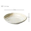 Soho Kiln Pottery Plate, Yukishino 7.5 Noodle Plate, 9.1 x