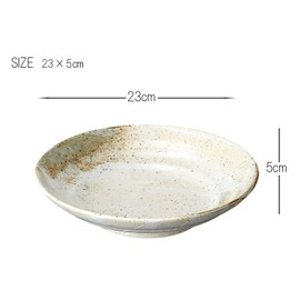Soho Kiln Pottery Plate, Yukishino 7.5 Noodle Plate, 9.1 x 2.0 inches (23 x 5 cm), 400-19-433 White