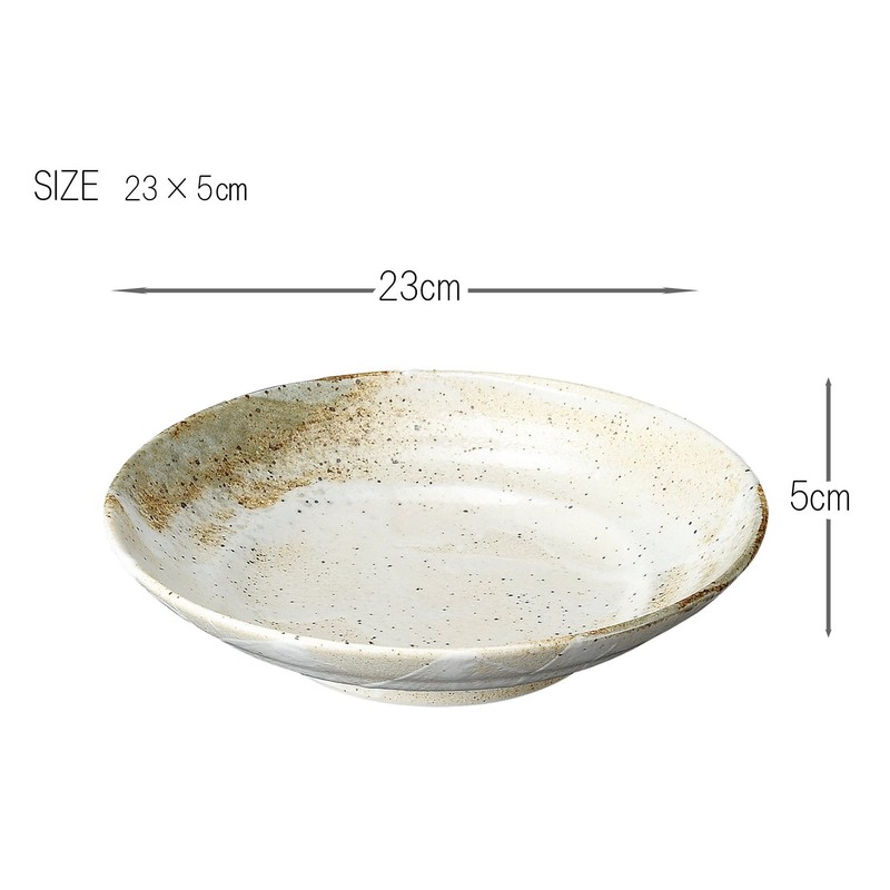 Soho Kiln Pottery Plate, Yukishino 7.5 Noodle Plate, 9.1 x