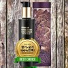 2025 Shiny Soft Hair Shampoo Premium Damage Care Concentrate 1ea 120ml / 2025년 윤기 부드러움 헤어샴푸 프리미엄 데미지케어 컨센트레이트 1개 120ml
