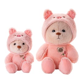 KECIRLE Pig Plush Pillow 9.8/13.8inch，Cute Pig Stuffed Animal，Kawaii Toys Soft Pillow for Kids Girls Boys Gifts