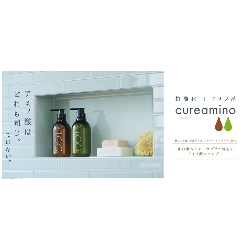 Cureamino Revitalize Shampoo Refill, 13.5 fl oz (400 ml)