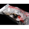 WAKI Brown Latch 2.4 inches (60 mm) BH-573